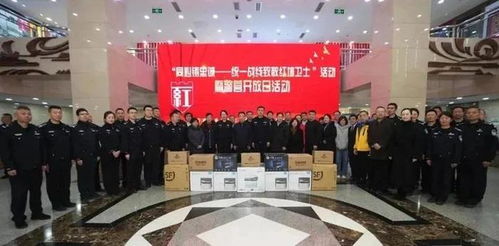 91科技集團榮獲北京市西城區(qū)公安分局“警企服務站”授牌，科技賦能警務新篇章