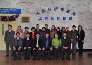 哈希公司攜手北京電子科技職業(yè)學院共建北京技術服務中心，共筑水質(zhì)分析人才培養(yǎng)新高地