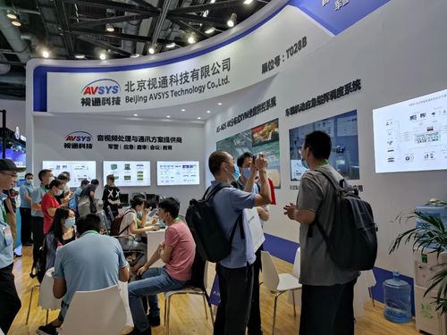 展會進行時，視通科技精彩亮相北京軍博會，亮點紛呈引矚目